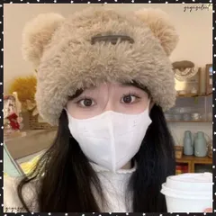 くま耳帽子 ボアハット 韓国 暖かい帽子小顔ファー帽子 レディース 大人可愛いモコモコ アニマル帽子 ふわふわ 秋冬防寒ぼうし 裏起毛 あったか便利グッズ 旅行デート帽子防風保温 寒さ対策 厚手帽子 人気ハットおしゃれ
