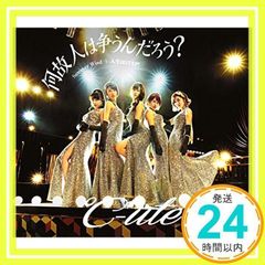 Item thumbnail for item 12d7064f-957a-4973-bc7a-f08c2625328b