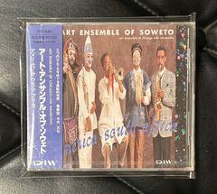 廃盤】ジェスロ・タル 「紙ジャケットCD 3枚セット」 - メルカリ