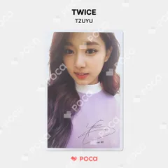 Twice 25 ツウィ　ネイビーキャップ Twice 25 ツウィ ネイビーキャップ アイドル