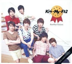 Another Future (3rd Anniversary盤)