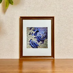 新品☆額縁付アートポスター☆日本画☆侘び寂び☆雅☆風景画☆葛飾北斎☆男波☆13