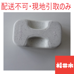配送不可、現地引取りのみ】アロン漬物石　＃1.5