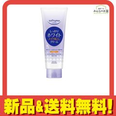 Item thumbnail for item 23b6d3b4-0432-45aa-951f-92f67c841aec