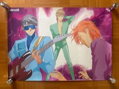 マクロス7 熱気バサラ ミレーヌ アニメセル画原画 - メルカリ