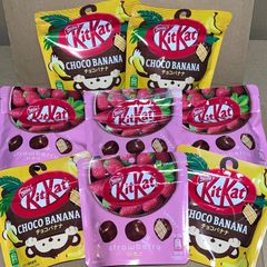 【2種8袋】キットカット　いちご　チョコバナナ　4袋ずつ