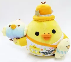キイロイトリ　ムービー　買い上げ特典　おそうじぬいぐるみカー Amazon.co.jp: 電報屋のエクスメール ぬいぐるみ 「カービィ