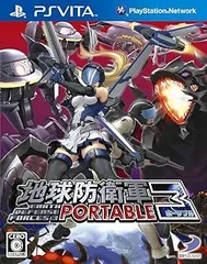 【中古】(未使用･未開封品)地球防衛軍 3 PORTABLE - PSVita