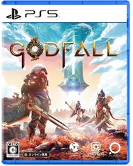 【新品】PS5　Godfall(ゴッドフォール)