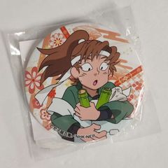 忍たま乱太郎 忍たまたちのわくわく調理実習の段 缶バッジ 善法寺伊作
