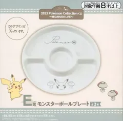【中古】皿・ボウル ピカチュウ＆タマゲタケ/ブルー モンスターボールプレート 「一番くじ 2023 Pokemon Collection くじ ～HIDAMARI LIFE～」 E賞