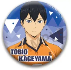 【中古】バッジ・ピンズ 影山飛雄 「ハイキュー!! スクールオブジェ トレーディング缶バッジ」