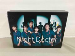 ナイトドクター Blu-ray 岸優太 - メルカリ