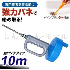 SWIX　ロトブラシハンドル　3点セット　100mm　snoli vola SWIX ロトブラシハンドル 3点セット 100mm snoli vola