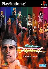 PS2 ソフト バーチャファイター4 エボリューション 未使用 B2 ポスター PS2 ソフト バーチャファイター4 エボリューション 未使用 B2