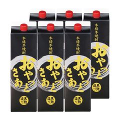 別撰神川 牧場の櫻 須木黒麹 旧ラベルそげんわけもん 本格芋焼酎 4本