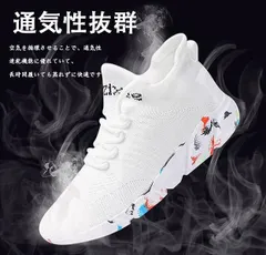 レディース 未使用 スポーツシューズ スニーカー メンズ シューズ ランニングシューズ 運動靴 黒 スリッポン ウォーキングシューズ トレーニング カップル 靴 ジョギング 厚底 幅広 カジュアル 超軽量 通気 大きい 人気 滑り止 男女兼用tachuan01