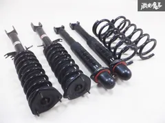 2025年最新】RSRダウンサス フーガの人気アイテム - メルカリ