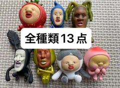 こびとづかん おすわりマスコット フィギュア　ガチャ　ガチャガチャ　イチゴクレナイ　シノビイエコビト　バイブスマダラ　アラシクロバネ　タカラコガネ　カクレケダマ　カクレモモジリ　ホトケアカバネ　シボリオオチチ　リトルハナガシラ　スモモノウチ　ベニキノコビト