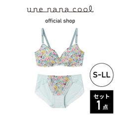【ウンナナクール公式】■ブラジャー＋ショーツセット■ MADE WITH LIBERTY FABRIC  364シンプル 　ライトグリーン　S-LLサイズ　1点