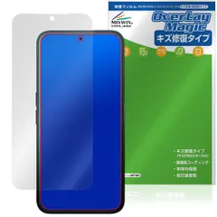新品未開封Seeker ソラナモバイル 9f1269f50b617364c26a0d03592ad0