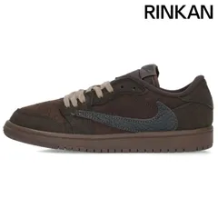 2025年最新】travis scott × nike psの人気アイテム - メルカリ 