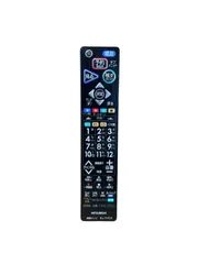 【保証付】MITSUBISHI 三菱 テレビ 純正リモコン 「 RL19705 」のサムネイル