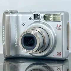 2025年最新】PowerShot A5の人気アイテム - メルカリ