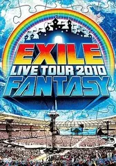 【中古】EXILE  LIVE TOUR 2010 FANTASY  /  DVD（帯無し）