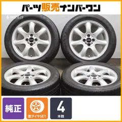 2025年最新】R53 ホイールの人気アイテム - メルカリ