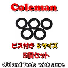 Coleman