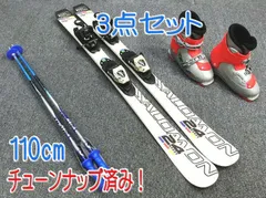 2024年最新】サロモン スキー salomon ブーツの人気アイテム - メルカリ