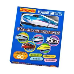 2025年最新】n700s カードの人気アイテム - メルカリ