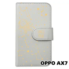【新品未使用】 OPPO AX7 手帳型スマホ ケース moimoikka (カバー色ホワイト×柄イエロー) ねこ 星座 宇宙 猫 アニマル モイモイッカ カード収納 PUレザー flip2-ax7-wh-20062のサムネイル