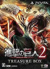 【中古】 進撃の巨人2 TREASURE BOX - PSVita