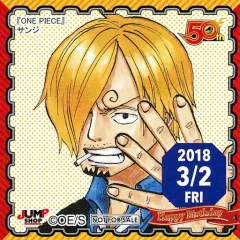 365日ステッカー ONE PIECE 2017/6/30 サンジ 2025年最新】365日ステッカー サンジの人気アイテム - メルカリ