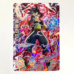 2025年最新】hgd1-sec 本家の人気アイテム - メルカリ