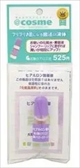 【まとめ買い-20点セット】太陽のアロエ社　ヒアルロン酸１０ＭＬ 【 - 】 【 化粧品 】