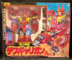 飛行要塞デスギャリガン レビュー212 飛行要塞 デスギャリガン | しょくGUN