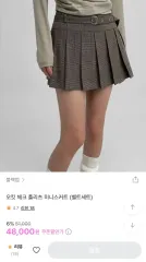 BLACKUP(ブラックアップ) 隠岐 チェック プリーツ ミニスカート (ベルトセット) 黒