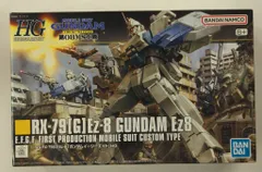 BANDAI SPIRITS HGUC 1/144 バンダイナムコ版 ガンダムイージーエイト/8+表記 155