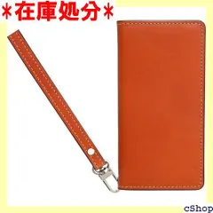 iPhone 15 ケース 栃木レザー スマホケース 手帳型 本革 スマホ カバー カード入れ ベルトなし マグネット不使用 落下防止 ストラップホール ストラップ付き iPhone15 オレンジ 2754