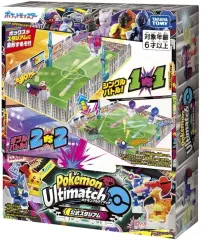 【中古】おもちゃ ポケモンアルティマッチ 公式スタジアム 「ポケットモンスター」