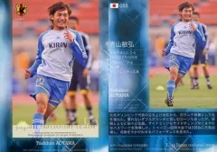 2025年最新】青山敏弘 カードの人気アイテム - メルカリ