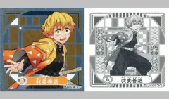 【中古】コレクションシール SP.45[スペシャルシール]：我妻善逸