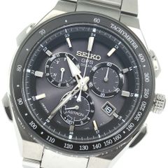 セイコー SEIKO SBXB129/8X82-0AR0 アストロン 8Xシリーズ クロノグラフ ソーラー電波 メンズ良品箱・保証書付き_824072