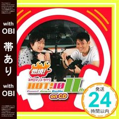 Item thumbnail for item 6e786747-19e6-44c4-8cb1-189a0e0969aa