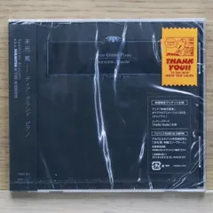 国内盤CD★スエミツ アンド ザ スエミス/SUEMITSU & THE SUEMITH■ ディア・グランド・ピアノ CD 【CRESC001/4935228114092】D24377
