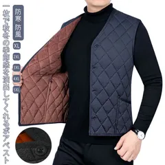 ベスト メンズ 中綿ベスト 裏起毛 袖なし ジャケット チョッキ ジレ もこもこ あったか 裏ボア ノースリーブ カジュアル 防寒 防風 秋冬 暖かい 登山 お釣り 旅行 アウトドア 大きいサイズ 父#dongdong6687