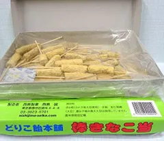楽天市場】きなこ棒 箱（駄菓子｜スイーツ・お菓子）の通販